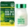 Я Nutri Pure Планшеты из капусты Чеджу 60 г 120 таблеток 1 шт.