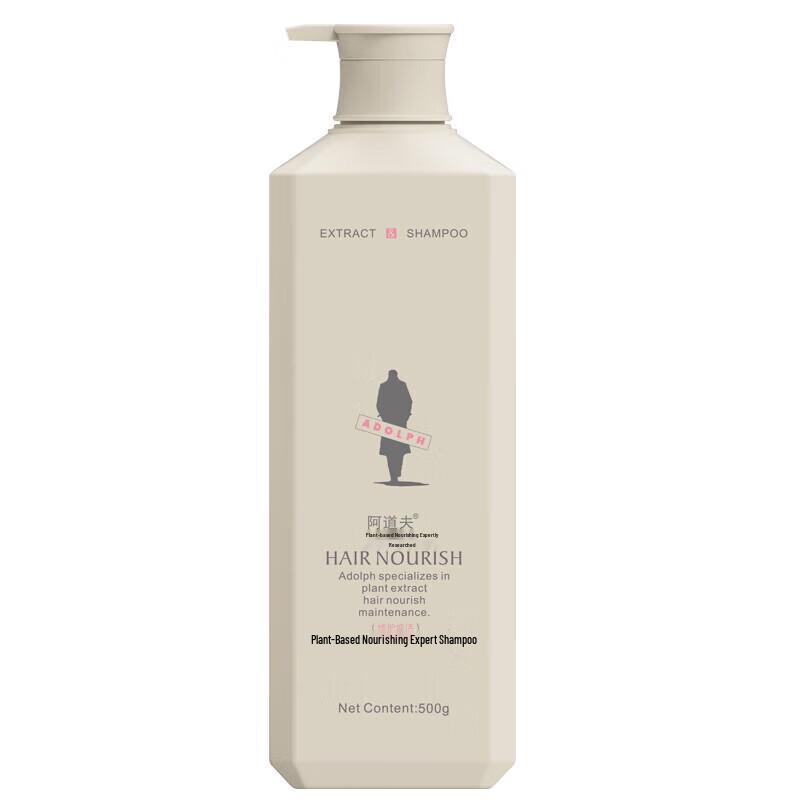 Шампунь Adolph Camellia Repair & Revitalize