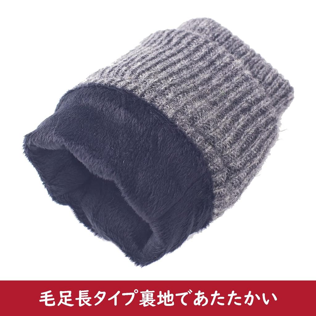 7th HEAVEN Митенки из твида Harris для мужчин AY-17AA0176 (елочка)