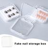 2 шт. Коробка для хранения накладных ногтей, вмещает 10 накладных ногтей, прозрачные, гладкие, портативные, устойчивые к трещинам, легкие контейнеры для хранения бусин, ювелирных изделий