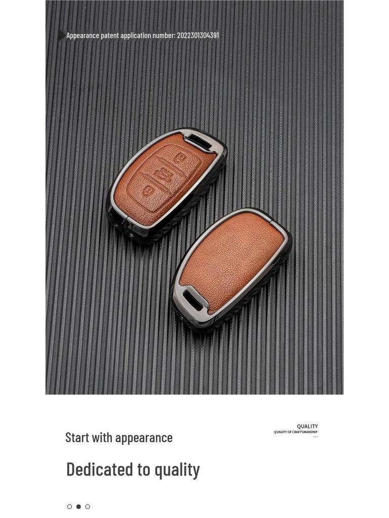 Комплект ключей Hyundai для Mingtu, 19 Sonata, ix25, Langdong, Lingdong, Ruiyi