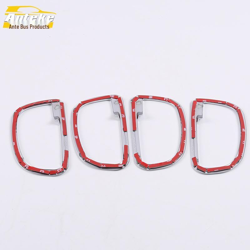 Lifan X50 (2011-2013) Electroplated Interior Door Handle Bowl Protective Decorative Frame