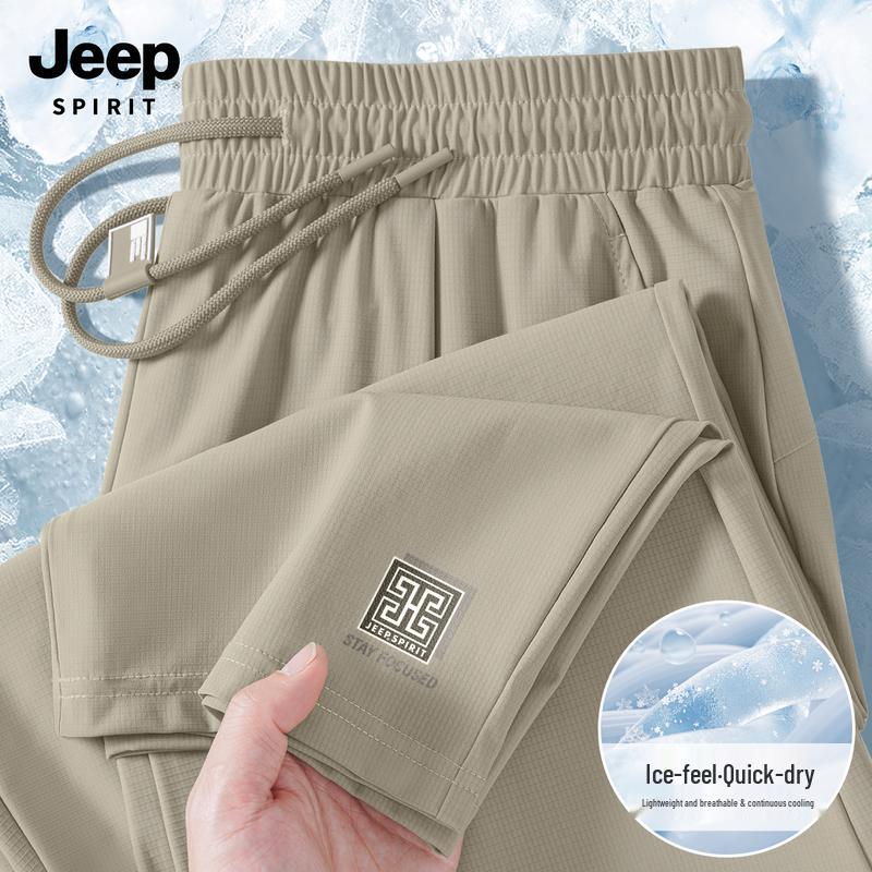 JEEP SPIRIT Men's 2025 Summer Ice Silk Straight-Leg Casual Pants