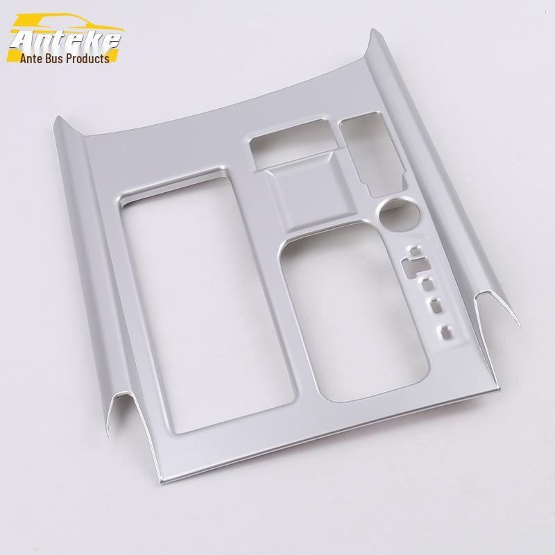 Antek 2020 Декоративная накладка на рычаг переключения передач и подстаканник для моделей 2WD