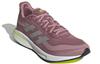 adidas Женские Supernova 'Magic Mauve Solar Yellow' Женские GX2970
