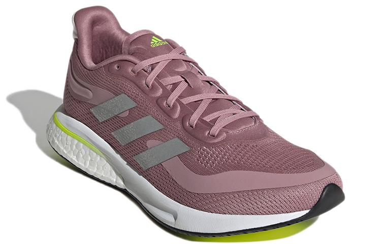 Women's Sneakers adidas Supernova Magic Mauve Silver Metallic Solar Yellow (Women's)