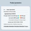 Compatible PANTUM CTL-350 Toner Cartridge