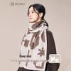 Women's Jacquard Wool Scarf WY208