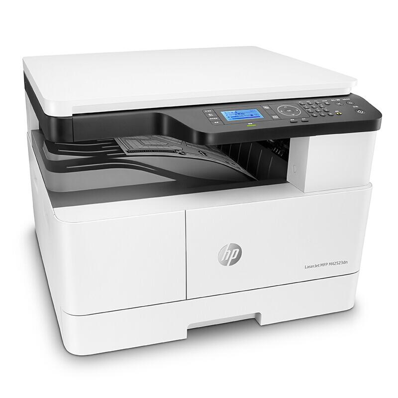HP M42523dn Monochrome Multifunction Printer CN plug (adapter included)
