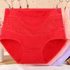 Plus Size Women's Year of Life Red High Waisted Mom Panties