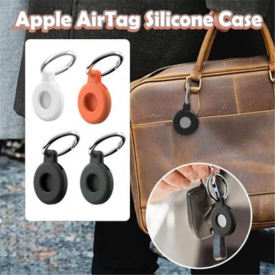 Для чехла AirTag силиконовый защитный чехол-брелок для ключей AirTags