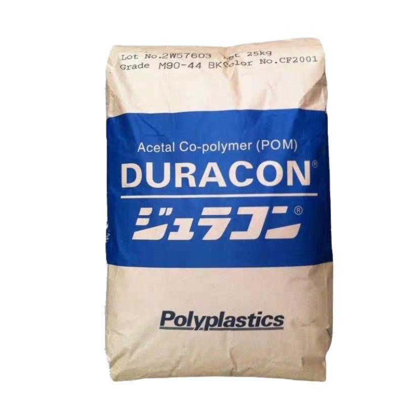 POM Japan Polyplastics M270-44 High-Flow Low Molecular Weight Plastic for Automotive Injection Molding
