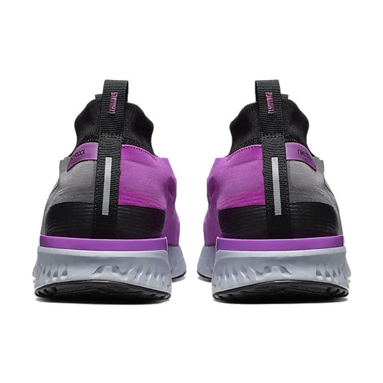 Nike React City Hyper Violet AT8423-001