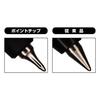 Стержень для шариковой ручки Mitsubishi Pencil Jet Stream Edge 0.28 Черный SXR20328.24