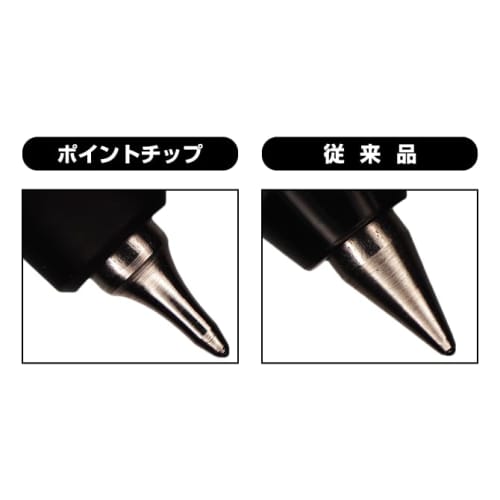 Стержень для шариковой ручки Mitsubishi Pencil Jet Stream Edge 0.28 Черный SXR20328.24