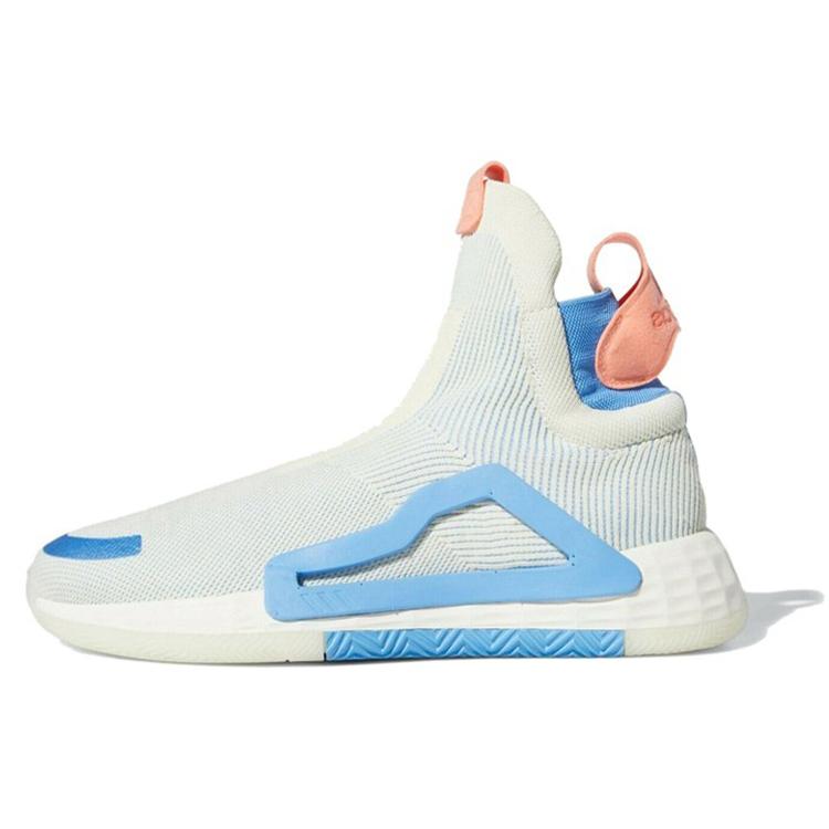 adidas N3XT L3V3L 'Pastel' (Unisex) Cream White / Footwear White Vintage Basketball Shoes F36282