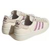 Adidas Оригинальные кроссовки Superstar Ayoon 'Beige' женские IG3001