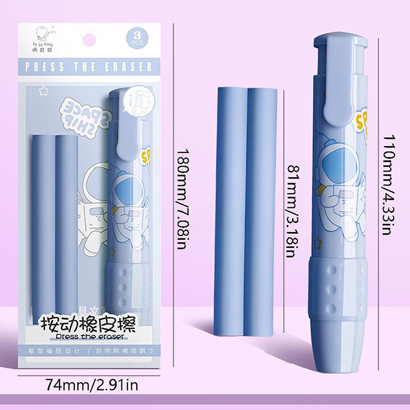 3 шт./компл., ластик для ручки, выдвижной пресс, карандаш, резиновые школьные коррекционные принадлежности