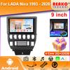 Android 13 Car Radio For Lada Niva 1993 - 2017 2018 Car Multimedia Video Player Navigation Stereo GPS 4G Carplay Autoradio