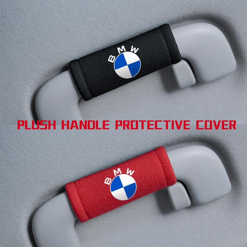 CJR4  Plush Car Roof Handle Protective Cover Soft Grip Assist Universal For BMW M Sport M2 M3 M4 M5 M6 E46 E90 E60 F10 F20 E87 X3 X6