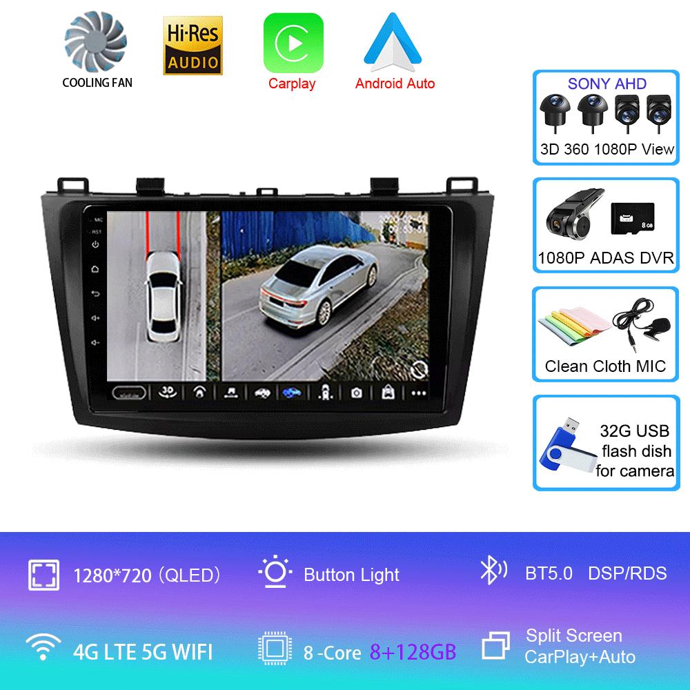 Android 14 Car Radio For Mazda 3 II For Mazda3 BL 2009 - 2013 Multimedia Video Player Navigation stereo GPS No 2din 2 din dvd