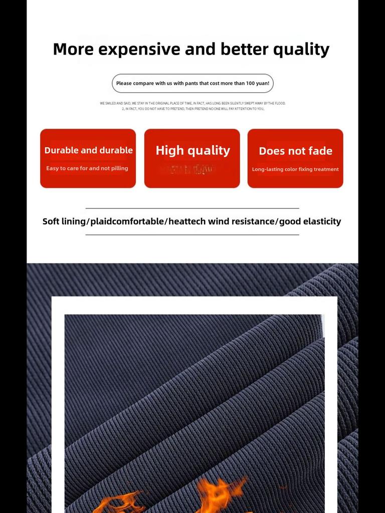 Женские широкие вельветовые брюки. Эти плотные, теплые брюки, доступные с бархатной подкладкой или без нее, идеально подходят для осени и зимы.