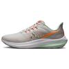 Air Zoom Pegasus 39 Premium Photon Dust Orange Mint Женские кроссовки Кремовые Total-Orange Light-Iron-Ore DQ4339-001