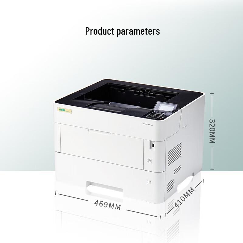 LANXUM GA5140dn A3 Mono Laser Printer CN plug (adapter included)