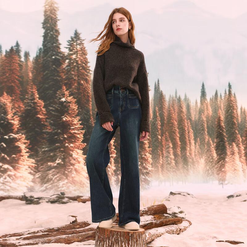 Sancai Women's High-Waist Flared Jeans