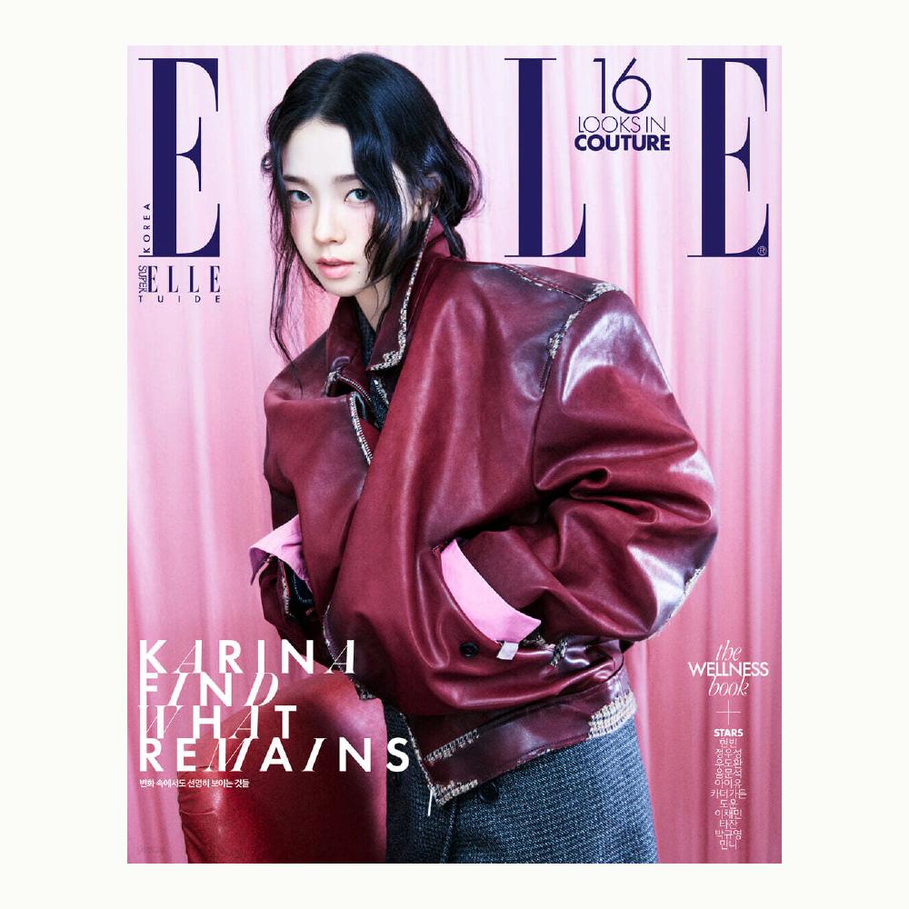 Предзаказ журнала ELLE Сентябрь 2026 Обложка aespa КАРИНА