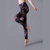 High Waist Leopard Print Yoga Leggings – Spring/Autumn High Elastic Skinny Pants with Wide Waistband
