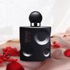 First Love Black Opium Women's Perfume - Long-lasting, Light Scent, 50ML
