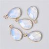 5pcs 13x23mm Water Drop Natural Stone Connector Charm Pendant Faceted Crystal Quartz Gem Pendant for Necklace Earring Making
