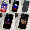 Russia Russian Flag Case For iPhone 14 16 15 Pro Max 11 12 13 Mini 7 8 Plus X XR XS MAX Soft Shockproof Cover