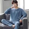 High-Quality Men's Korean-Style Loose Long-Sleeve Pajamas for Spring/Autumn – Casual, Versatile Homewear Set
