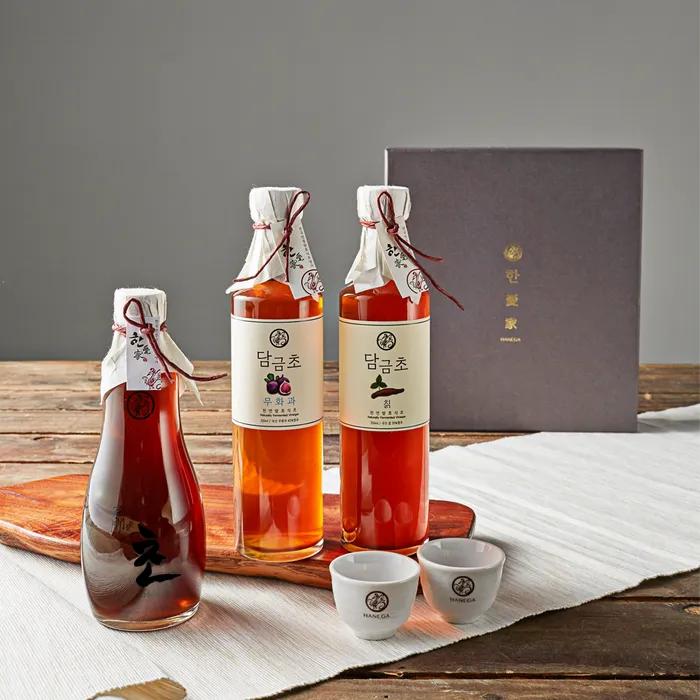 Gift Set for a Thousand Years