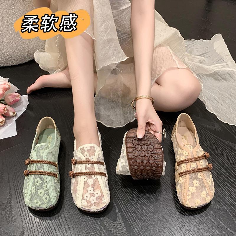 2024 Summer Minimalist Mesh Hollow Flat Shoes for Women Soft Sole Comfortable and Anti Slip Shoes for Pregnant Women and Mothers