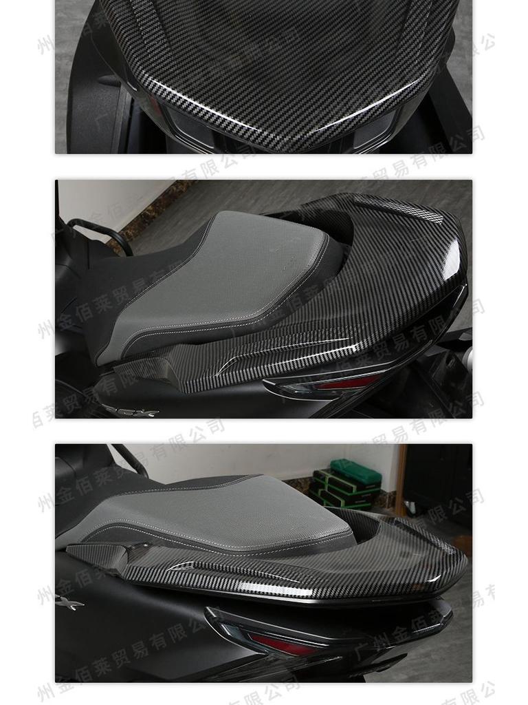 Накладка на задний багажник с текстурой карбона из ABS для мотоцикла Honda PCX160