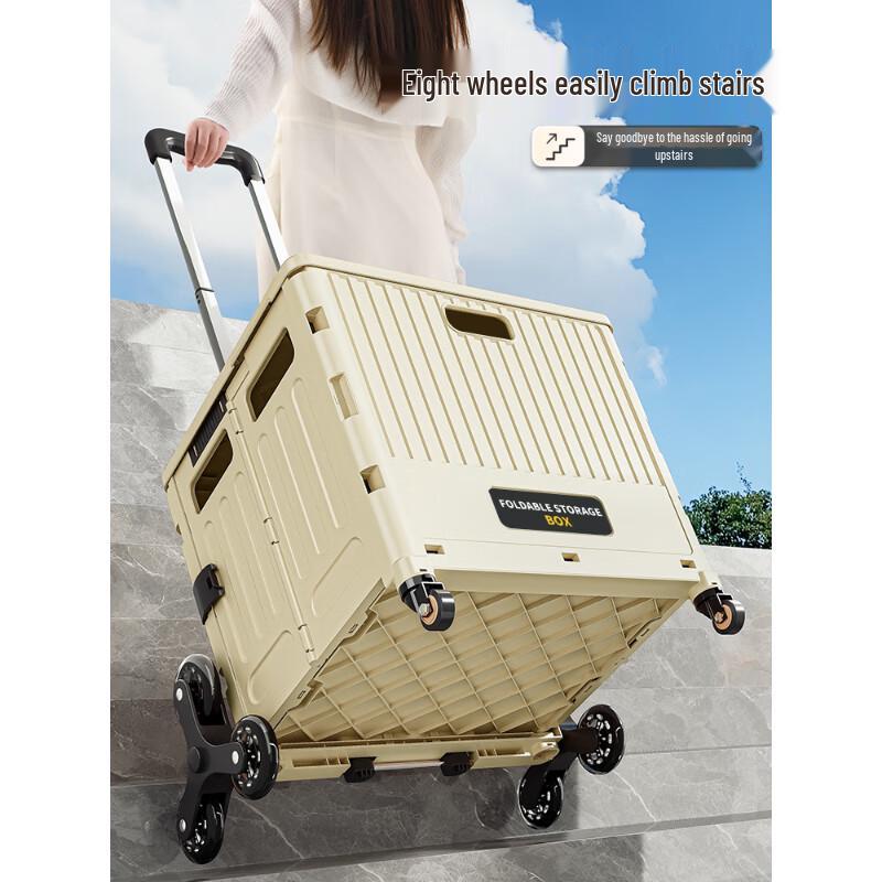Yike Wei Foldable Shopping Trolley
