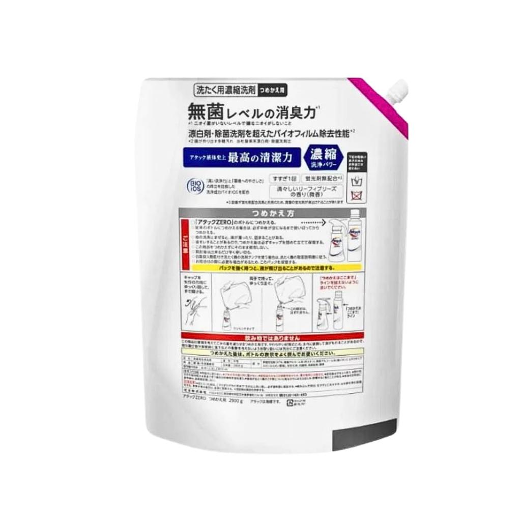 Стиральный порошок Zero Refill Стиральный порошок Mega Jumbo 2900 Набор из 2 автоматических дозаторов Большой емкости Коммерческое использование Концентрированный стерильный