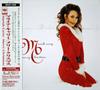 CD MARIAH CAREY - Merry Christmas SRCS7492 Sony Records 1994 Japan Pop