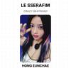 LE SSERAFIM Официальная фотокарточка CRAZY BEATROAD