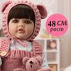 48 см Кукла Реборн с розовым вязаным свитером и шапкой – Силикон по всему телу, Реалистичная, Подвижная, Полный наряд и аксессуары
