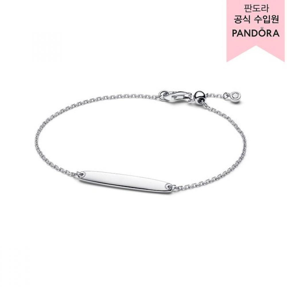 Pandora Engravable Bar Chain Bracelet 594010c01