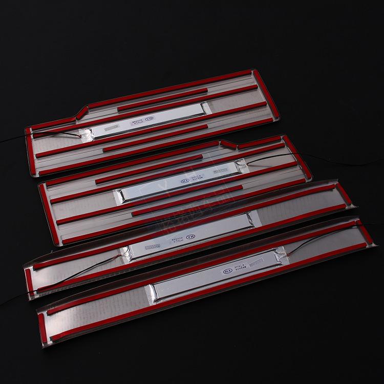 Светодиодные светящиеся накладки на пороги для 15 Odyssey - Модификация приветственной педали