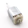 1021309 300233 power door lock actuator motor For 2012 Range Rover carbon brush 24V Micro DC DIY PTC accessoire voiture