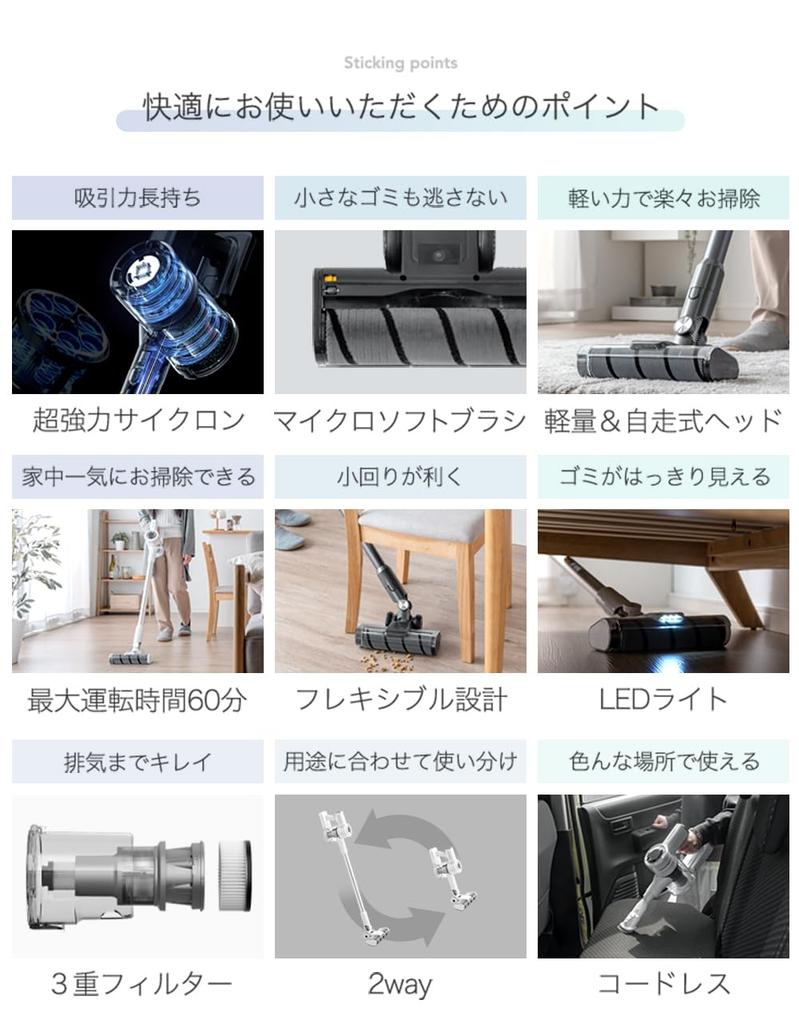 Tansu Gen Cordless 2-Way Handheld & Stick Vacuum Cleaner, High Power, Lightweight, Approx. 1.3kg, Stick Vacuum, Handheld Vacuum, 80700000 (108646)