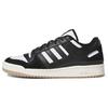 Кроссовки унисекс Forum Low Black White Gum Core-Black Cloud-White Cream-White ID6857