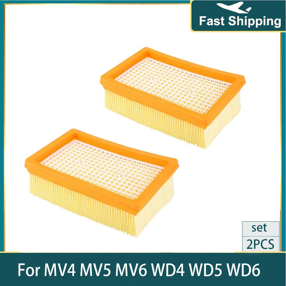 Фильтр для пылесоса влажной и сухой уборки KARCHER MV4 MV5 MV6 WD4 WD5 WD6, номер запасной части 2.863-005.0, печеночный фильтр