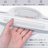 YJRUNFU Door Handle Protector, Car Door Guard, Set of 8, Transparent, Scratch Resistant, Waterproof,